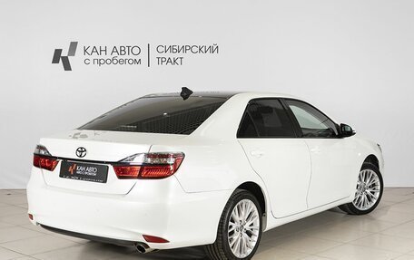 Toyota Camry, 2016 год, 2 073 000 рублей, 2 фотография