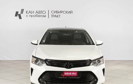 Toyota Camry, 2016 год, 2 073 000 рублей, 10 фотография