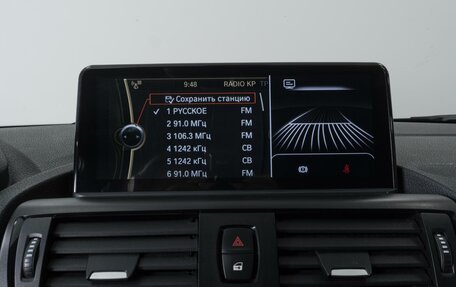 BMW 1 серия, 2012 год, 1 288 000 рублей, 14 фотография
