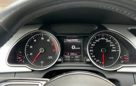 Audi A5, 2016 год, 1 800 000 рублей, 5 фотография