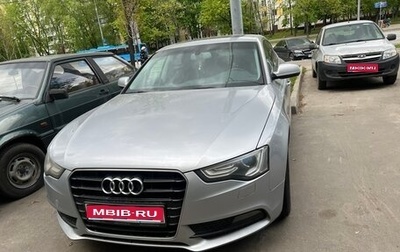 Audi A5, 2016 год, 1 800 000 рублей, 1 фотография