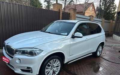 BMW X5, 2015 год, 3 300 000 рублей, 1 фотография