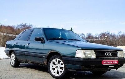Audi 100, 1993 год, 950 000 рублей, 1 фотография