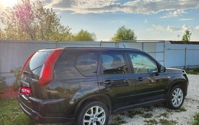 Nissan X-Trail, 2011 год, 1 425 000 рублей, 1 фотография