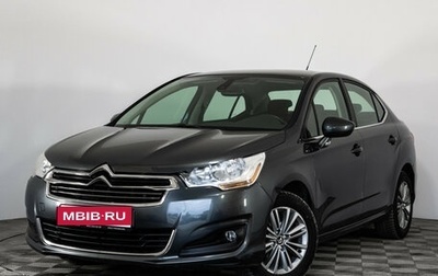 Citroen C4 II рестайлинг, 2016 год, 799 000 рублей, 1 фотография
