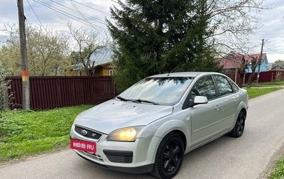 Ford Focus II рестайлинг, 2007 год, 330 000 рублей, 1 фотография