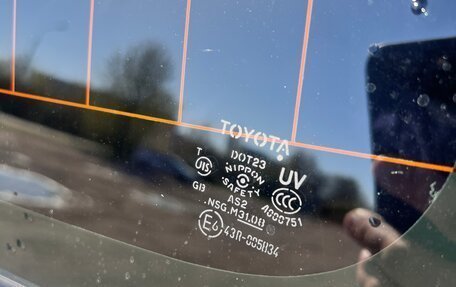 Toyota Highlander III, 2013 год, 2 550 000 рублей, 15 фотография