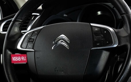 Citroen C4 II рестайлинг, 2016 год, 799 000 рублей, 12 фотография