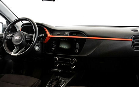 KIA Rio IV, 2020 год, 1 699 000 рублей, 9 фотография