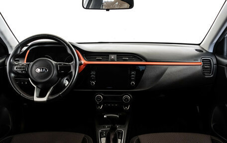 KIA Rio IV, 2020 год, 1 699 000 рублей, 10 фотография