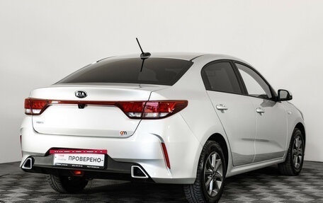 KIA Rio IV, 2020 год, 1 699 000 рублей, 5 фотография