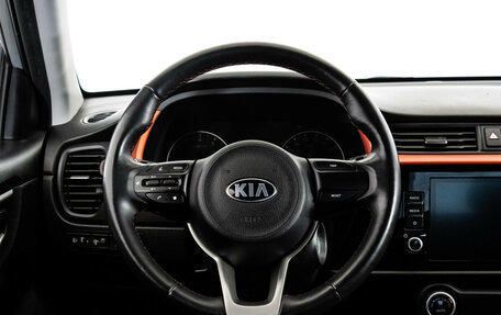 KIA Rio IV, 2020 год, 1 699 000 рублей, 12 фотография