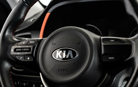 KIA Rio IV, 2020 год, 1 699 000 рублей, 13 фотография
