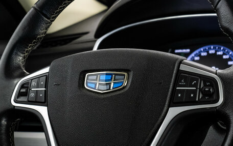 Geely Atlas I, 2018 год, 1 299 000 рублей, 13 фотография
