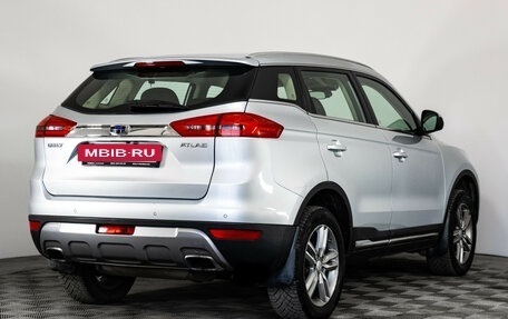Geely Atlas I, 2018 год, 1 299 000 рублей, 5 фотография