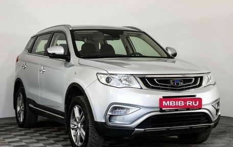 Geely Atlas I, 2018 год, 1 299 000 рублей, 3 фотография