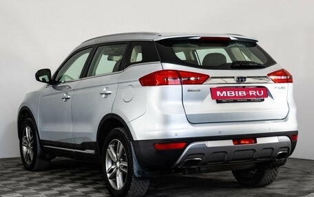 Geely Atlas I, 2018 год, 1 299 000 рублей, 7 фотография