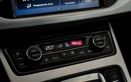 Geely Atlas I, 2018 год, 1 299 000 рублей, 16 фотография