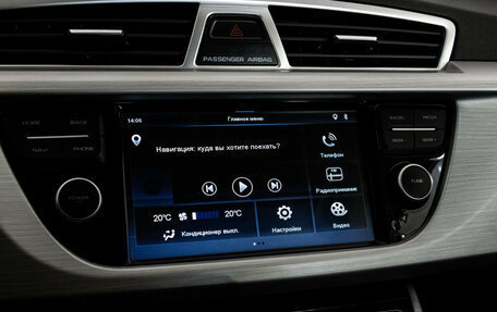 Geely Atlas I, 2018 год, 1 299 000 рублей, 17 фотография