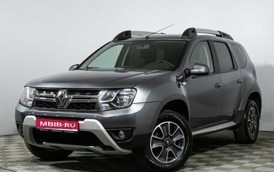 Renault Duster I рестайлинг, 2019 год, 1 299 585 рублей, 1 фотография