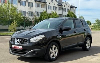 Nissan Qashqai, 2011 год, 1 275 000 рублей, 1 фотография