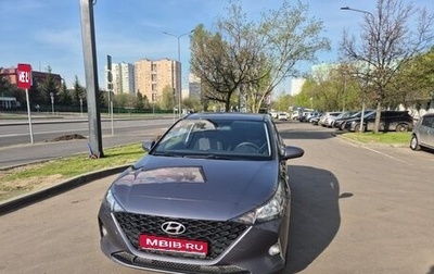 Hyundai Solaris II рестайлинг, 2021 год, 1 400 000 рублей, 1 фотография