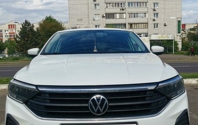 Volkswagen Polo VI (EU Market), 2020 год, 1 750 000 рублей, 1 фотография