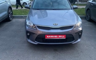 KIA Rio IV, 2019 год, 1 200 000 рублей, 1 фотография