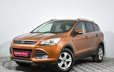 Ford Kuga III, 2014 год, 1 089 000 рублей, 1 фотография