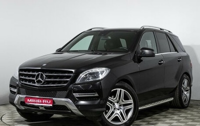 Mercedes-Benz M-Класс, 2012 год, 2 299 585 рублей, 1 фотография
