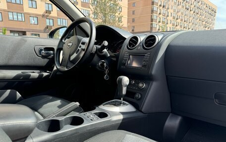 Nissan Qashqai, 2011 год, 1 275 000 рублей, 13 фотография
