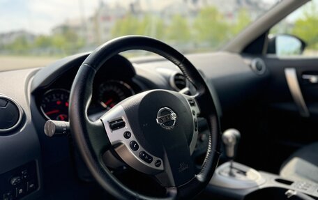 Nissan Qashqai, 2011 год, 1 275 000 рублей, 21 фотография