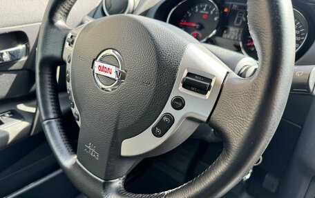 Nissan Qashqai, 2011 год, 1 275 000 рублей, 15 фотография