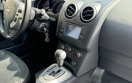 Nissan Qashqai, 2011 год, 1 275 000 рублей, 14 фотография