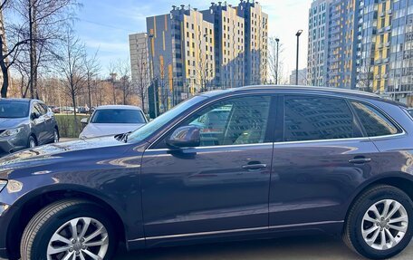 Audi Q5, 2010 год, 1 270 000 рублей, 2 фотография