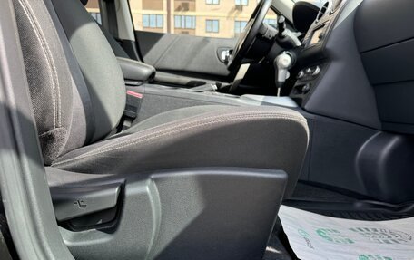 Nissan Qashqai, 2011 год, 1 275 000 рублей, 22 фотография