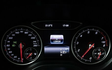 Mercedes-Benz GLA, 2017 год, 1 699 585 рублей, 12 фотография