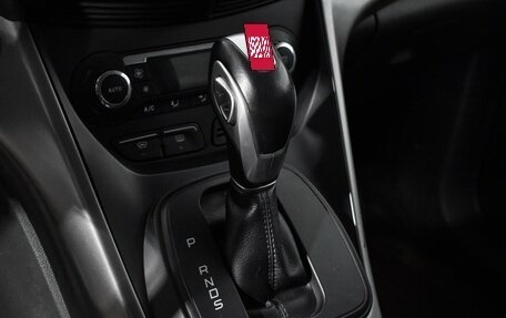 Ford Kuga III, 2014 год, 1 089 000 рублей, 10 фотография