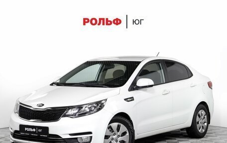 KIA Rio III рестайлинг, 2015 год, 995 000 рублей, 1 фотография