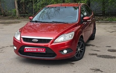 Ford Focus II рестайлинг, 2008 год, 620 000 рублей, 1 фотография