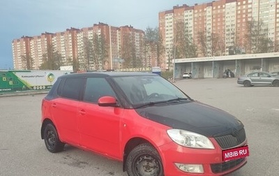 Skoda Fabia II, 2013 год, 480 000 рублей, 1 фотография