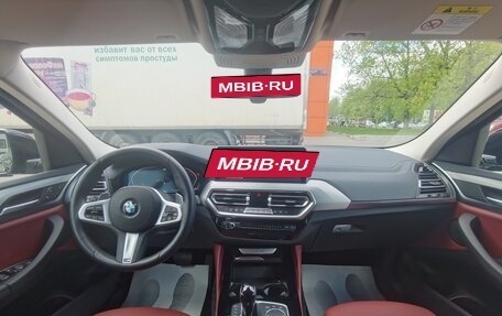 BMW X4, 2022 год, 5 900 000 рублей, 27 фотография