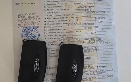 Ford Focus II рестайлинг, 2008 год, 620 000 рублей, 24 фотография