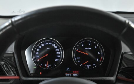 BMW X1, 2019 год, 2 199 000 рублей, 8 фотография