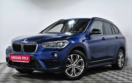 BMW X1, 2019 год, 2 199 000 рублей, 2 фотография