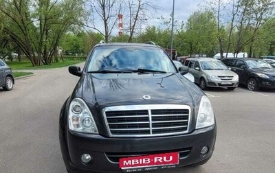SsangYong Rexton III, 2009 год, 970 000 рублей, 1 фотография