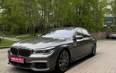 BMW 7 серия, 2018 год, 6 500 000 рублей, 1 фотография
