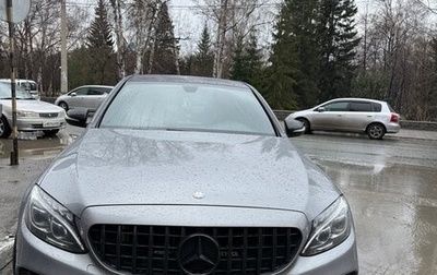 Mercedes-Benz C-Класс, 2014 год, 2 300 000 рублей, 1 фотография