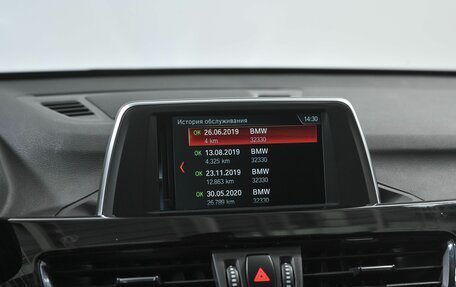 BMW X1, 2019 год, 2 199 000 рублей, 13 фотография