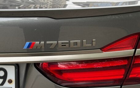 BMW 7 серия, 2018 год, 6 500 000 рублей, 7 фотография